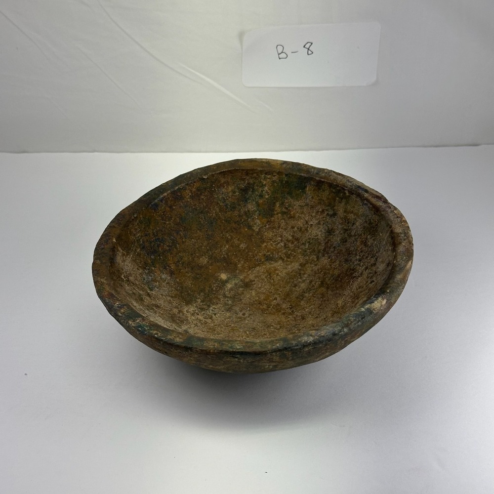Vintage   Decorative Bowl‎ Heavy Patina Antique Look Storage B-8